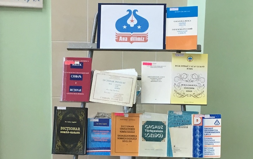 Gagauz dili hem mas-media. � ��� ������ ����� ����������� ����� ��� �����������