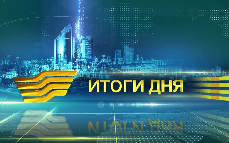 Results of the day: social cuisine, premiere of the performance, luxury tax, the prospect of cooperation
