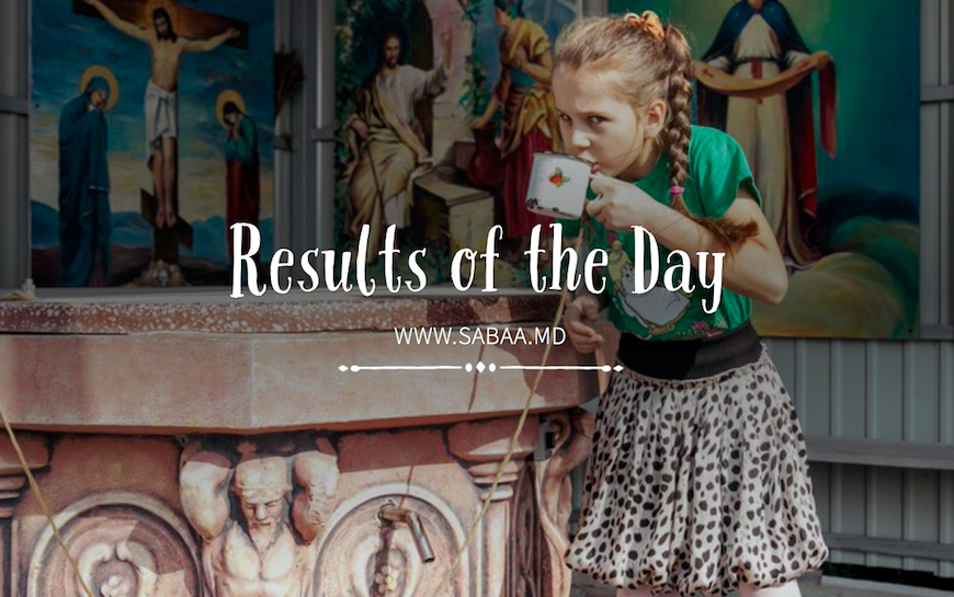 Results of the day: the results of the year from mayors of cities of autonomy, the results of the past year from rural mayors, the President again did not sign, an interview with a young musician