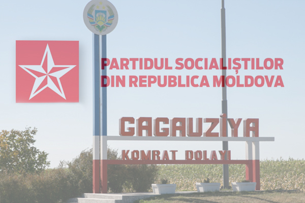 ���������� ������� � ����������� � �������� ��������: ��� ����������� � ���� ��� ACUM